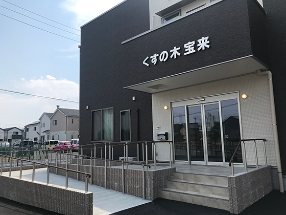 共用玄関